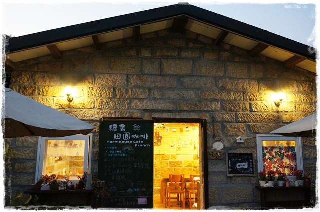 白石湖同心池 白石湖同心池