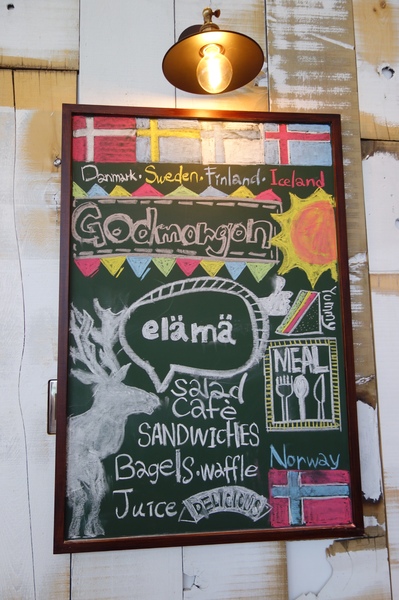 叉子ㄨ子：1031125[官本金文愛台灣]台中市西屯區叉子ㄨ子X子輕井澤新品牌挑高大空間有沙坑可玩耍現做美食拍照的好所在市議會旁