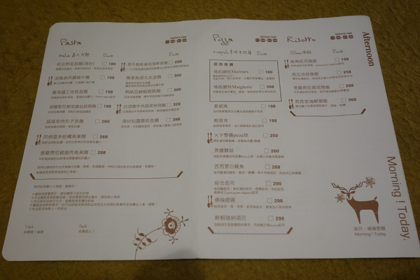 叉子ㄨ子：1031125[官本金文愛台灣]台中市西屯區叉子ㄨ子X子輕井澤新品牌挑高大空間有沙坑可玩耍現做美食拍照的好所在市議會旁