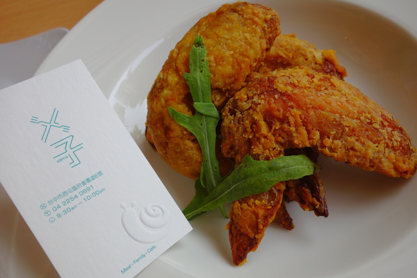 叉子ㄨ子：1031125[官本金文愛台灣]台中市西屯區叉子ㄨ子X子輕井澤新品牌挑高大空間有沙坑可玩耍現做美食拍照的好所在市議會旁