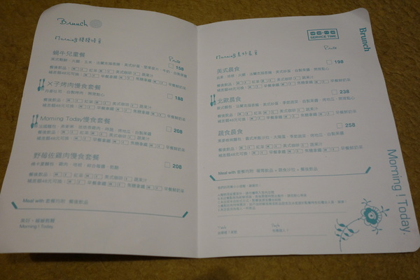 叉子ㄨ子：1031125[官本金文愛台灣]台中市西屯區叉子ㄨ子X子輕井澤新品牌挑高大空間有沙坑可玩耍現做美食拍照的好所在市議會旁