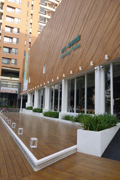 叉子ㄨ子：1031125[官本金文愛台灣]台中市西屯區叉子ㄨ子X子輕井澤新品牌挑高大空間有沙坑可玩耍現做美食拍照的好所在市議會旁