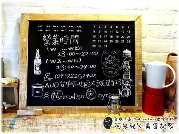 cm20160526___41f4bcab6983ac305da41ace7c9 cm20160526___41f4bcab6983ac305da41ace7c9