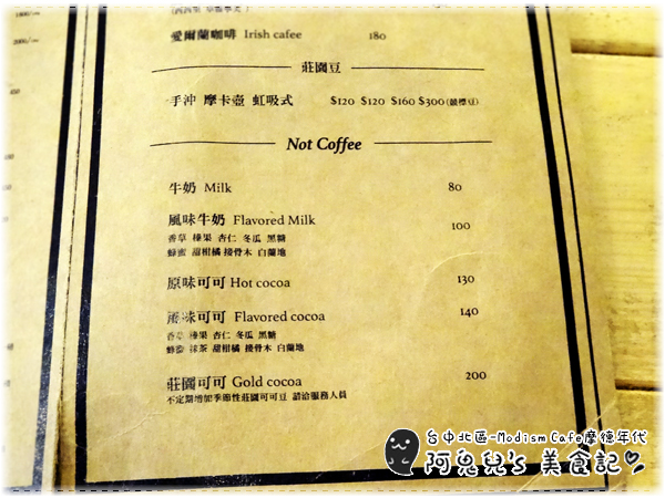 cm20160526___e034c1199cb965a63014feca101 cm20160526___e034c1199cb965a63014feca101