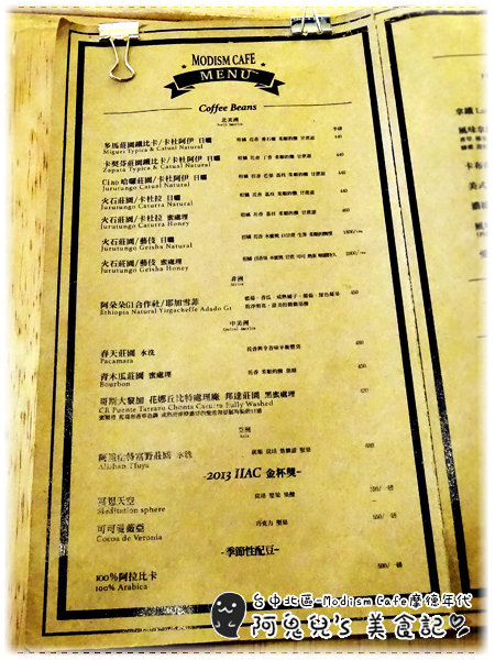 cm20160526___2579d55f9234f02c08d93cddf13 cm20160526___2579d55f9234f02c08d93cddf13