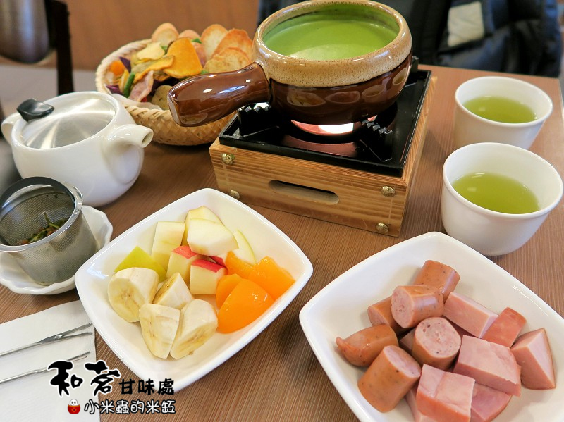 【捷運東門站|永康商圈下午茶】和茗甘味處~熱呼呼的抹茶起司融漿火鍋♫