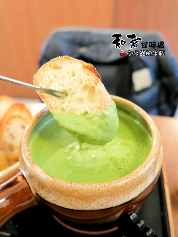 【捷運東門站|永康商圈下午茶】和茗甘味處~熱呼呼的抹茶起司融漿火鍋♫