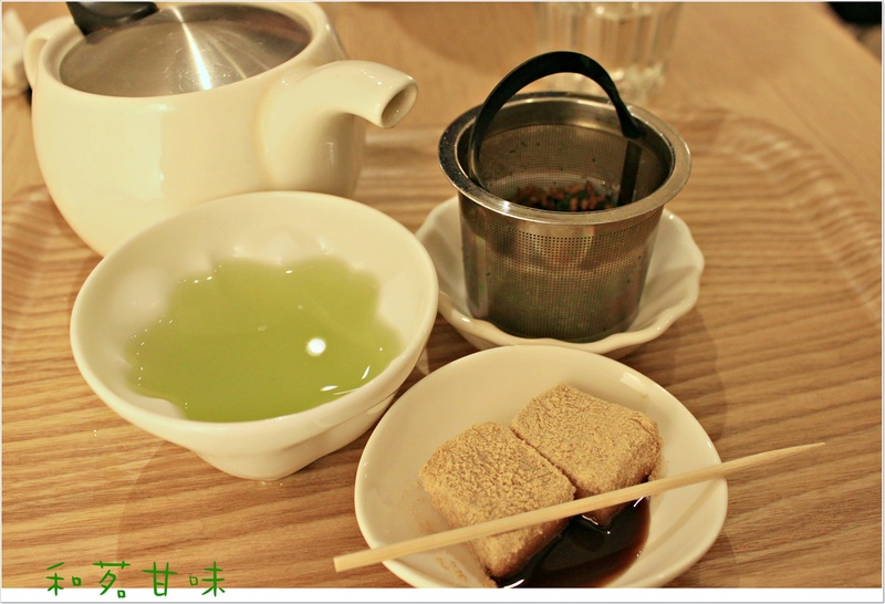 ＊抹茶天堂－和茗甘味處