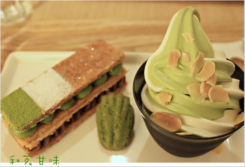 ＊抹茶天堂－和茗甘味處