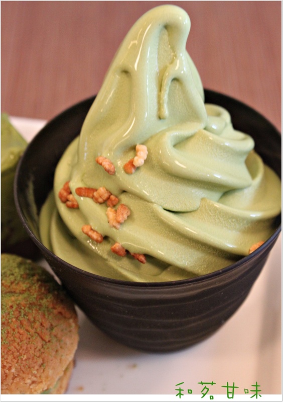 ＊抹茶天堂－和茗甘味處