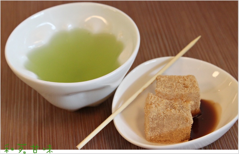 ＊抹茶天堂－和茗甘味處