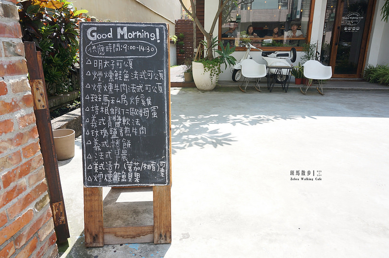 DSC02398_batch DSC02398_batch