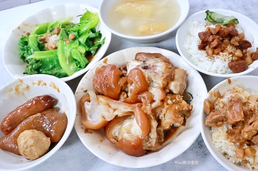 彰化市美食推薦！必吃新町米糕爌肉飯，豬腳 米糕香氣都滿分。