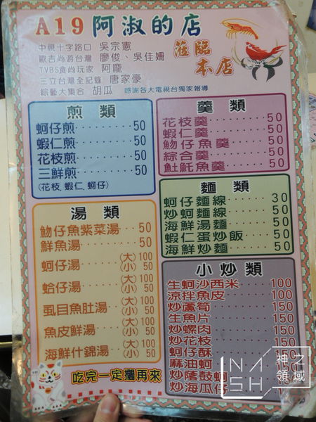 DSCN3752.JPG DSCN3752.JPG