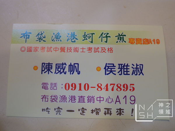 DSCN3758.JPG DSCN3758.JPG