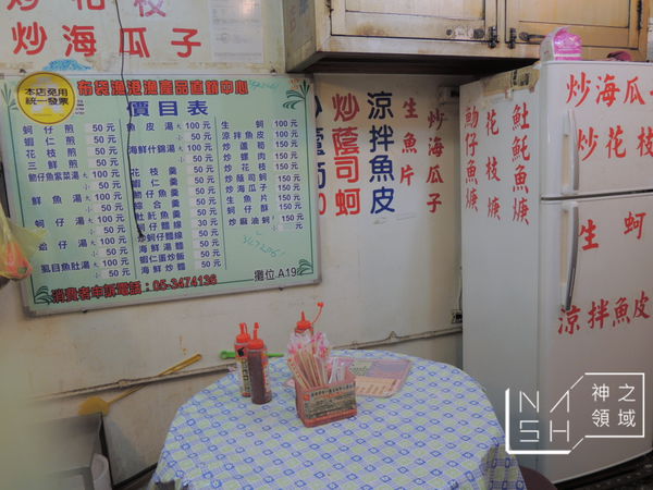 DSCN3756.JPG DSCN3756.JPG