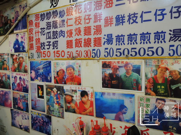 DSCN3757.JPG DSCN3757.JPG