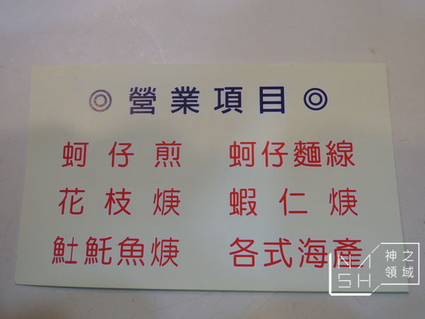 DSCN3759.JPG DSCN3759.JPG