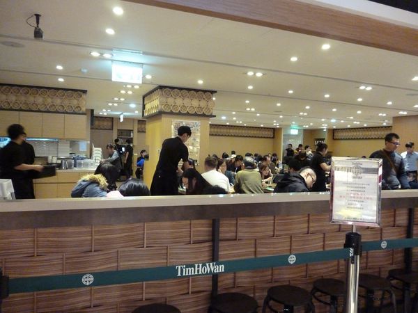 添好運台灣 Timhowan Taiwan(信義店A8 B2):新的一年祝各位添好運--添好運新光三越信義店A8体驗心得