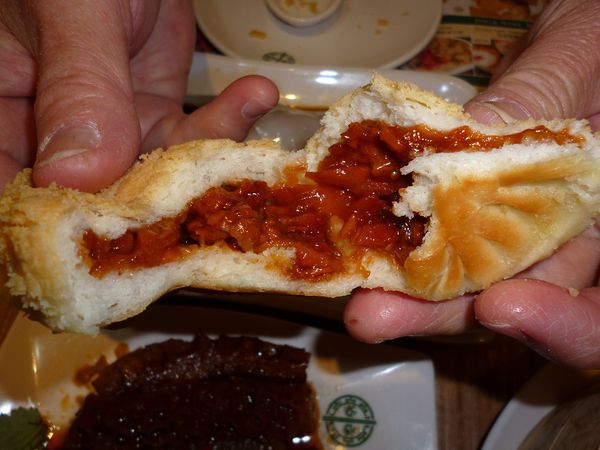 添好運台灣 Timhowan Taiwan(信義店A8 B2):新的一年祝各位添好運--添好運新光三越信義店A8体驗心得