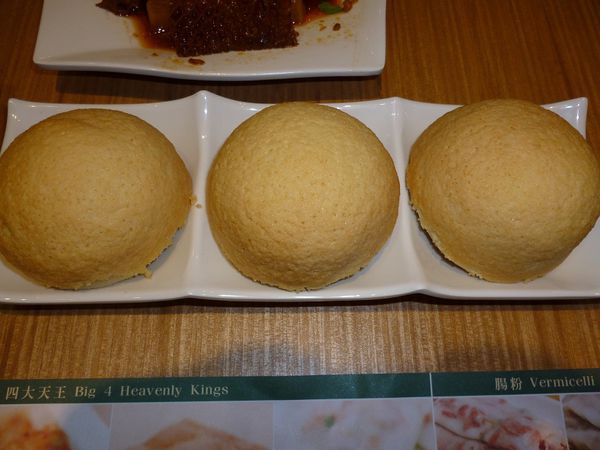 添好運台灣 Timhowan Taiwan(信義店A8 B2):新的一年祝各位添好運--添好運新光三越信義店A8体驗心得