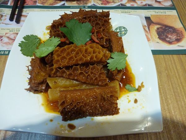 添好運台灣 Timhowan Taiwan(信義店A8 B2):新的一年祝各位添好運--添好運新光三越信義店A8体驗心得