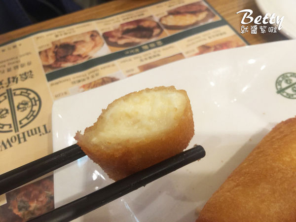 20161230添好運信義店 (11).jpg