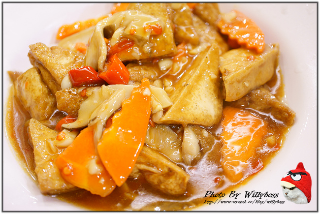 生猛鰻魚發現－阿來活海鮮(桃園中壢)