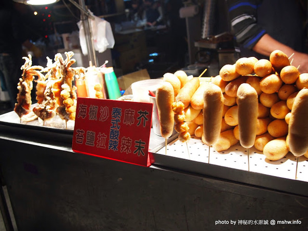 環中觀光夜市：【景點】台中環中觀光夜市@西屯 : 7000坪大容量的新夜市？!停車方便,攤位沒有經貿多,感覺比較接近龍富…