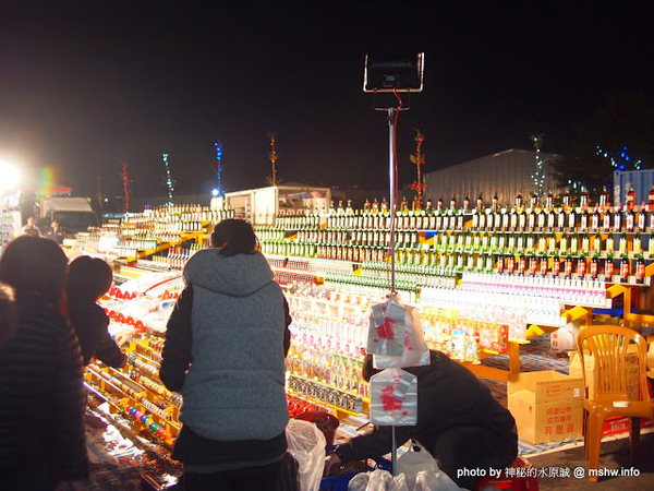 環中觀光夜市：【景點】台中環中觀光夜市@西屯 : 7000坪大容量的新夜市？!停車方便,攤位沒有經貿多,感覺比較接近龍富…