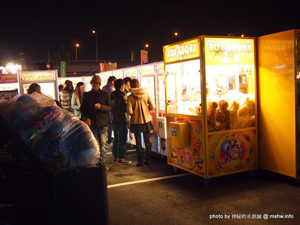 環中觀光夜市：【景點】台中環中觀光夜市@西屯 : 7000坪大容量的新夜市？!停車方便,攤位沒有經貿多,感覺比較接近龍富…