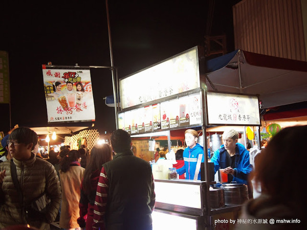 環中觀光夜市：【景點】台中環中觀光夜市@西屯 : 7000坪大容量的新夜市？!停車方便,攤位沒有經貿多,感覺比較接近龍富…