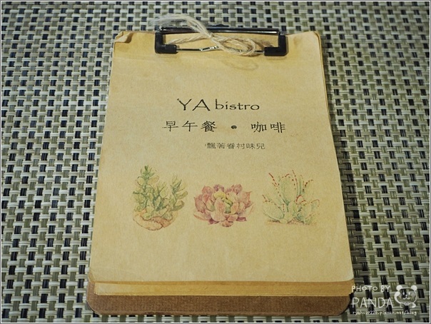 YA bistro 早午餐·咖啡 (7)