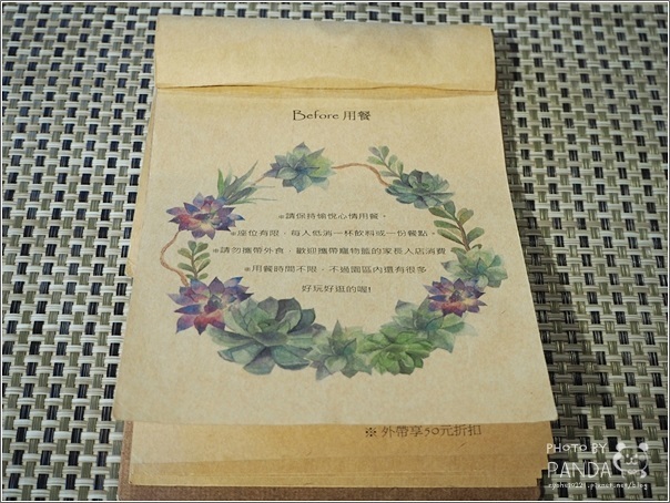 YA bistro 早午餐·咖啡 (6)