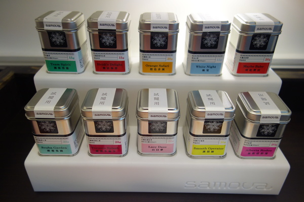 咖啡瑪榭Cafe Marche(台中店)：1040305[官本金文愛台灣]台中市西區從台北紅到台中的甜點之王Café Marché咖啡瑪榭獨棟歐式庭園風美味氣氛棒