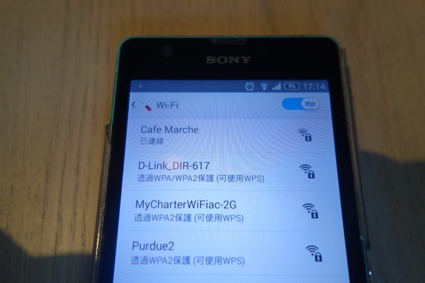 咖啡瑪榭Cafe Marche(台中店)：1040305[官本金文愛台灣]台中市西區從台北紅到台中的甜點之王Café Marché咖啡瑪榭獨棟歐式庭園風美味氣氛棒