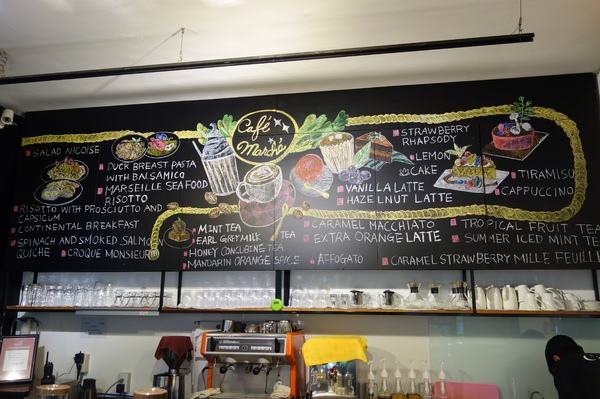 咖啡瑪榭Cafe Marche(台中店)：1040305[官本金文愛台灣]台中市西區從台北紅到台中的甜點之王Café Marché咖啡瑪榭獨棟歐式庭園風美味氣氛棒