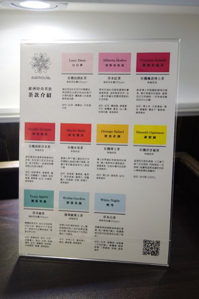 咖啡瑪榭Cafe Marche(台中店)：1040305[官本金文愛台灣]台中市西區從台北紅到台中的甜點之王Café Marché咖啡瑪榭獨棟歐式庭園風美味氣氛棒