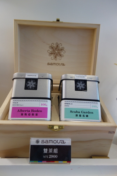 咖啡瑪榭Cafe Marche(台中店)：1040305[官本金文愛台灣]台中市西區從台北紅到台中的甜點之王Café Marché咖啡瑪榭獨棟歐式庭園風美味氣氛棒