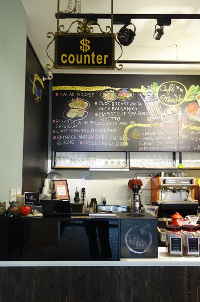 咖啡瑪榭Cafe Marche(台中店)：1040305[官本金文愛台灣]台中市西區從台北紅到台中的甜點之王Café Marché咖啡瑪榭獨棟歐式庭園風美味氣氛棒