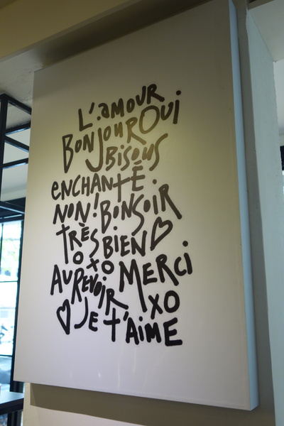 咖啡瑪榭Cafe Marche(台中店)：1040305[官本金文愛台灣]台中市西區從台北紅到台中的甜點之王Café Marché咖啡瑪榭獨棟歐式庭園風美味氣氛棒