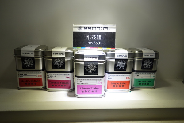 咖啡瑪榭Cafe Marche(台中店)：1040305[官本金文愛台灣]台中市西區從台北紅到台中的甜點之王Café Marché咖啡瑪榭獨棟歐式庭園風美味氣氛棒