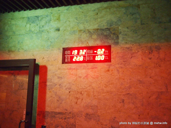 星享道：久享日歐懷石料理：【食記】台中Kaiseki and European cuisine 久享日歐懷石料理@西屯逢甲夜市IN SKY HOTEL星享道酒店 : 現點現做的精緻菜餚,口味大多不錯,送餐速度也比想像中快許多!