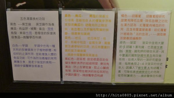 政寶仙草豆花:口碑42-暖心養生甜品政寶仙草豆花 政寶仙草豆花:口碑42-暖心養生甜品政寶仙草豆花