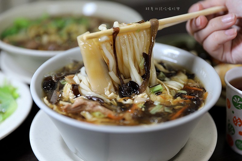 新莊建中街美食挑嘴鳳小吃店隱藏高CP值小吃美食菜單46