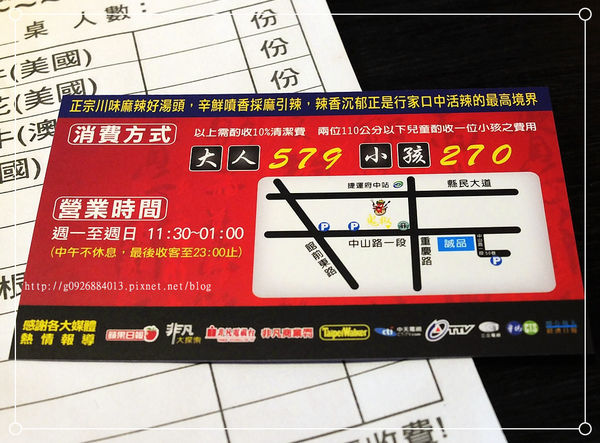 DSCF6643_副本 DSCF6643_副本