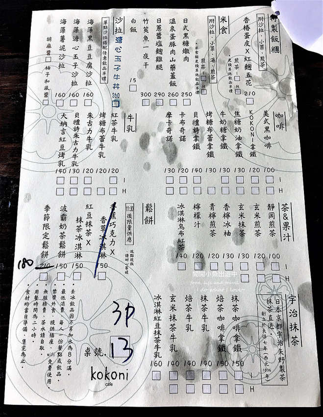 IMG_5550.JPG IMG_5550.JPG