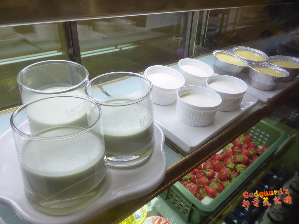 (推薦)[桃園|中壢火車站](文末菜單)平價有料高CP、美味爆漿巧克力湯圓——藍白拖 創意冰舖