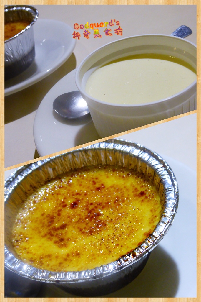 (推薦)[桃園|中壢火車站](文末菜單)平價有料高CP、美味爆漿巧克力湯圓——藍白拖 創意冰舖