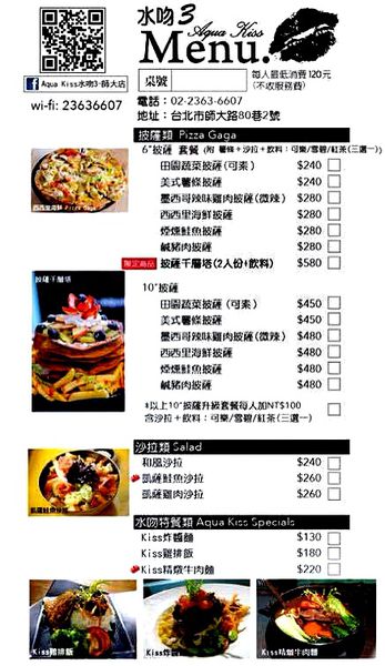 12596985_1127748400569945_966446208_o